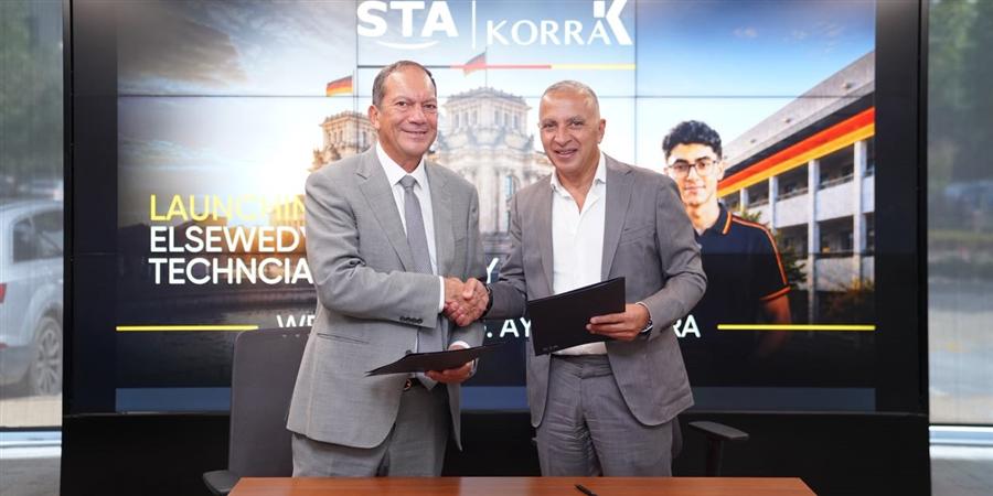 Elsewedy Academy, Korra Foundation launch German-accredited technical academy in Sadat City